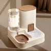 Pet Automatic Feeder and Water Dispenser 2 in 1 for Cats Dogs Supplies Water Bottle Dog Food Bowl Auto Feeding Cat Bowl