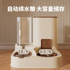 Pet Automatic Feeder and Water Dispenser 2 in 1 for Cats Dogs Supplies Water Bottle Dog Food Bowl Auto Feeding Cat Bowl